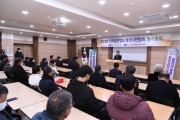 [사진] 영천시 외치노라, (사)한국쌀전업농 영천시 연합회 총회에서도 대구 군부대는 영천으로(1).JPG