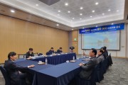 경북도, 2025 APEC 정상회의 경주시 유치 본격 돌입