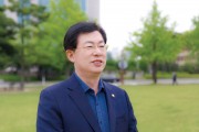 이만희 의원, 청도군 화양읍 지역활력타운 조성사업 선정!