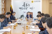배한철 도의회 의장, MZ세대 직원 소통 간담회 개최