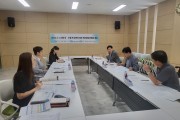 의성교육지원청, 유·초등 교육공무원 인사관리기준 전문검토위원회