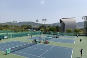 2023 ITF 김천 국제 주니어 테니스 투어대회 개최