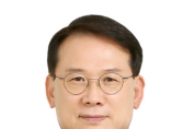 윤두현 의원, “비수도권 도시철도사업, 예비타당성 조사 제외하자”