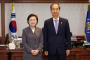 김정재 의원,“포항은 인프라·기술력·인재 삼박자가 갖춰진 특화단지 최상의 적임지”