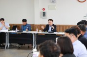 울진군, 8월 민선 8기 주요 현안 및 공약사항 점검회의 개최