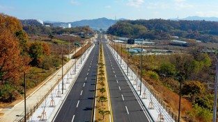 김천 도로망 확충, 도심 교통난 해소 & 도시개발 촉진
