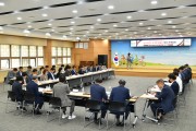 경산시, 2024년도 국가투자예산 확보 전략회의 개최
