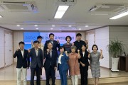 영양군 교육행정협의회 개최, 교육 현안 논의