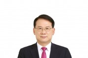윤두현 의원, 경산 학교복합시설 공모사업 선정