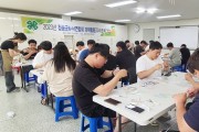 청송군4-H연합회 올해 신규회원 30% 이상 증가