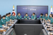 경북도의회,‘2023 을지훈련’참관·관계자 격려