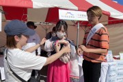 대구 수성구, 일본 히로시마에서 관광 홍보 부스 운영