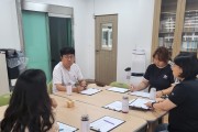 의성교육지원청, 특수교육지원센터 진단평가위원회 개최