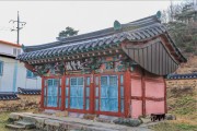 경산시,‘경산 조곡서원’향토문화유산 지정