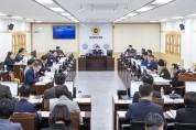 경북도의회, 예산결산특별위원회, 2022회계연도 결산심사 돌입