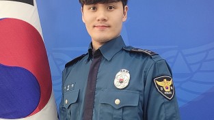 [기고]‘경찰 교육훈련 대개혁’으로 국민이 신뢰하는 치안전문가 양성!