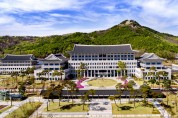 경북도, 올해 138억원 탈루세원 발굴