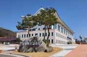 경북교육청, 고등학교 특별장학생 529명 선정