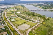 구미시, 낙동강 108억원 투입해 관광지로 육성한다