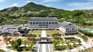경북교육청, ‘학교업무 디지털 전환’첫 프로젝트 시작