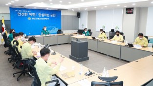 김학동 예천군수, 태풍‘힌남노’대비 현장점검 및 긴급대책회의 개최