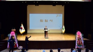 김영길 문경시 부시장 퇴임...39년 공직생활 마무리