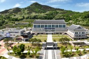 경북교육청, 전국 최초‘ 학교 업무 디지털 전환 콘퍼런스’개최