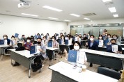 수성구청, ‘제8기 마을평생교육지도자 양성과정’수료식 개최