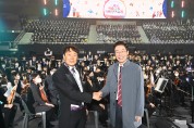 경북교육청,, 경북 학교예술교육 한마당 대축제 열어