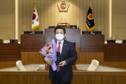 이칠구 경상북도의회 의원, 중소기업중앙회 회장 표창 수상