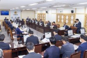 경북도의회 예결특위, 2023년도 예산안 종합심사 돌입