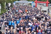 제16회 달서 하프마라톤 대회 3,700명 참가 성공적 개최
