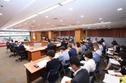 김천시, 2023년도 주요업무계획 보고회 개최