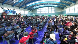 군위군 대구편입 기념 주민화합콘서트 성황리에 개최