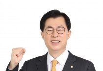 제22대 총선 영천·청도 국민의힘 이만희 국회의원 후보 3선 당선