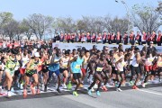 2만 8천여 명 역대 최대 참가 대구마라톤대회 성료