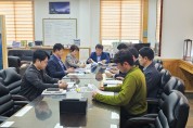 울릉군, 2025년도 국가투자예산 확보‘총력’