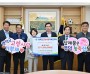 영덕농협 임직원들, 고향사랑기부금 1,300만원 기탁