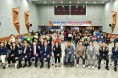 경산시 장애인 편의증진대회 개최