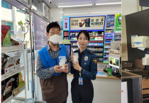 대구북부경찰서, 사회적 약자를 위한 컵홀더 3,000개 제작·배부