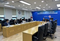 경북교육청, 2025학년도 대학수학능력시험 운영 준비 박차