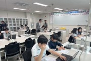 청도교육지원청, 제42회 청소년과학탐구대회 군예선 개최