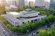 한국은행 대구경북본부, 중소기업 8,916억 규모 한시 특별지원