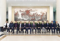 경북도의회, 중국 랴오닝성 인민대표대회 방문