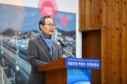 영주 첨단베어링 국가산업단지 성공전략 정책토론회 개최