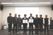 (재)경산이노베이션아카데미, 대구디지털혁신진흥원과  SW인재 양성을 위한 업무협약 체결