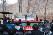 영양군, 영양자작나무숲 이동통신기지국 개통식 개최