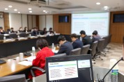 대구 중구, ‘탄소중립 녹색성장 기본계획 수립 연구용역 최종보고회’ 개최