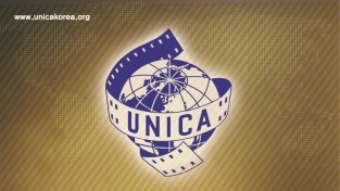 유니카코리아 국제영화제, CGV 경산에서 막을 올리다