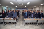 ‘경북농공단지 도약의 날 산·학·연·관 포럼’ 영주에서 열려